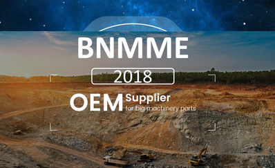 Warmly celebrate the BNMME website online success